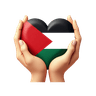 Gazahope